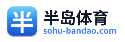 半岛体育 Logo